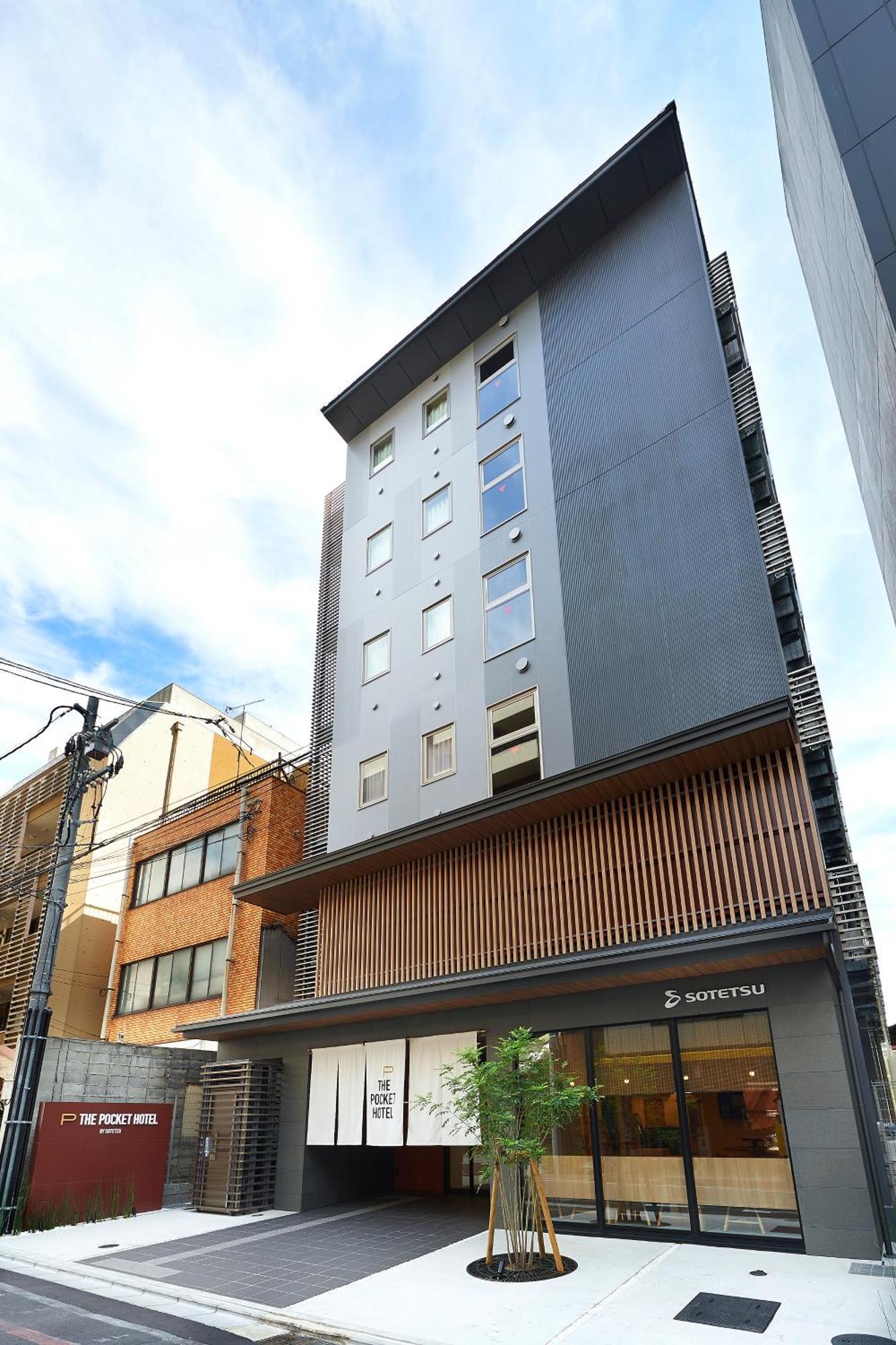 The Pocket Hotel Kyoto Shijo Karasuma Extérieur photo