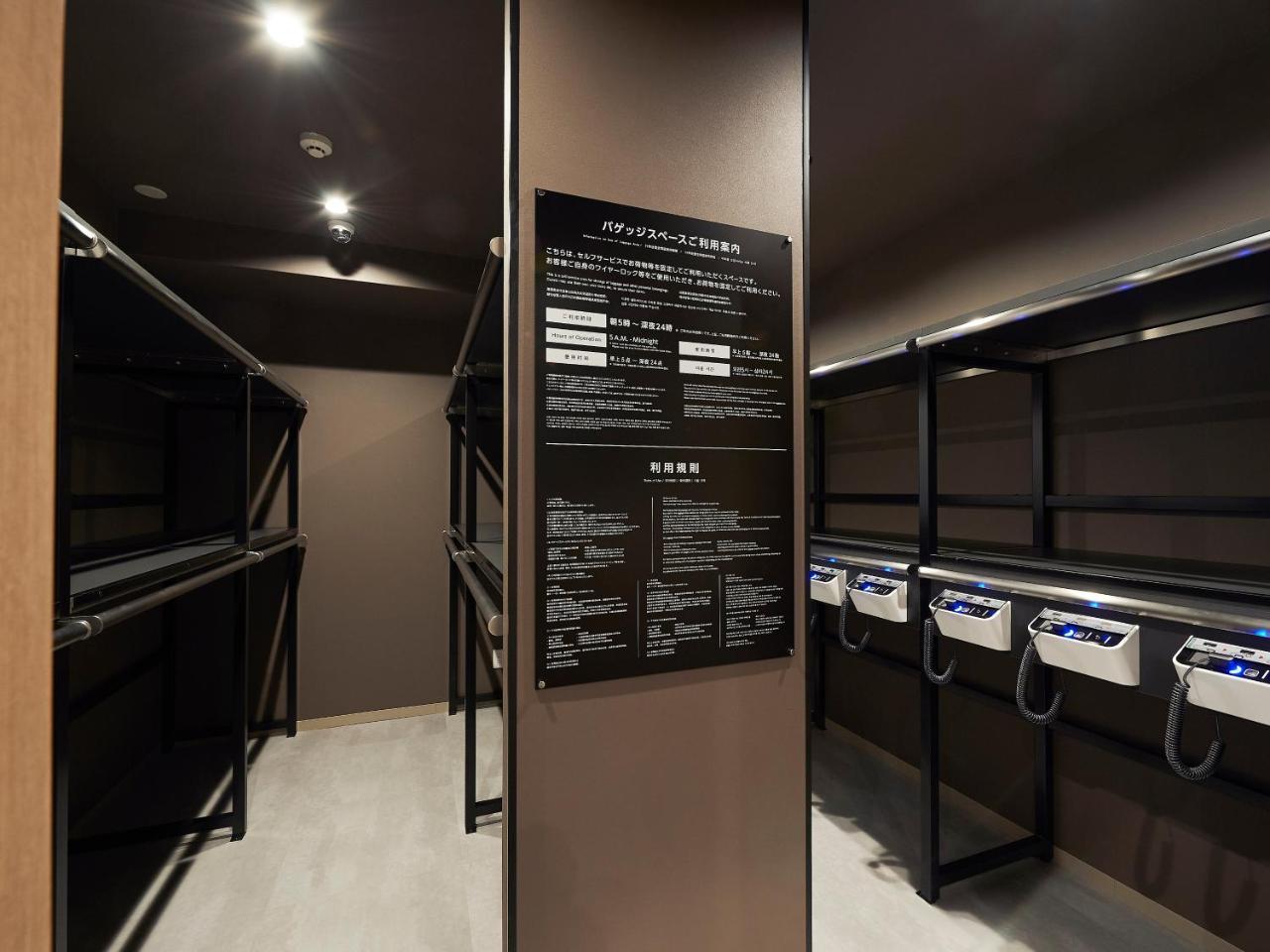 The Pocket Hotel Kyoto Shijo Karasuma Extérieur photo